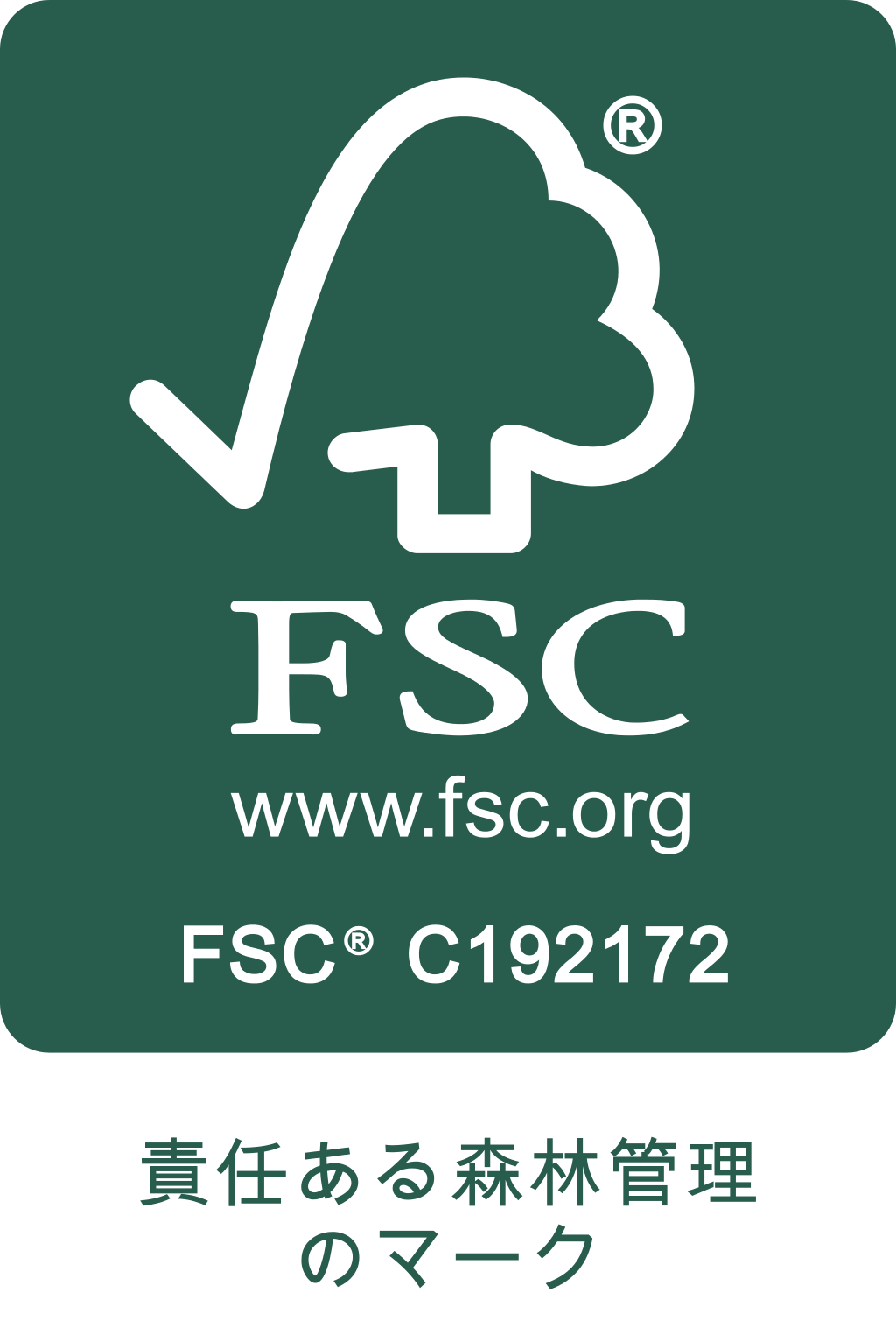 fsctrademark