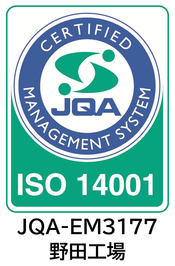 iso14001