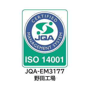 ISO14001